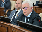 51-я сессия Алтайского краевого Законодательного Собрания